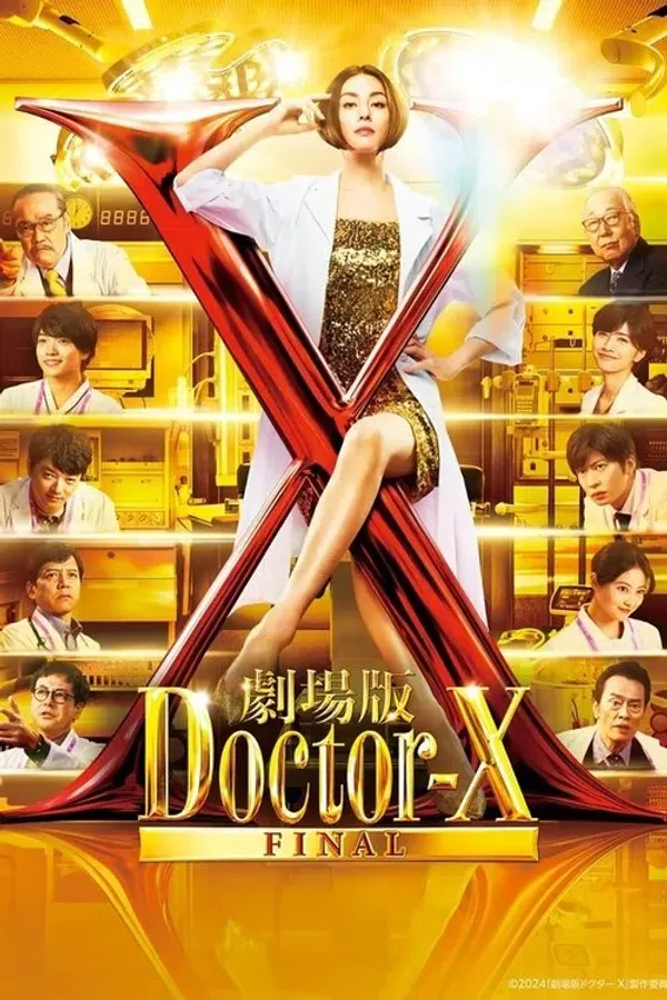 Xem Phim Bác sĩ X: Phim điện ảnh Vietsub HD Online
