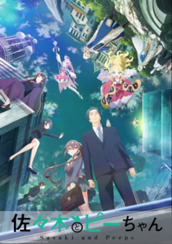 Poster phim Sasaki Và Pii-chan (Phần 1) trên PhimMoi