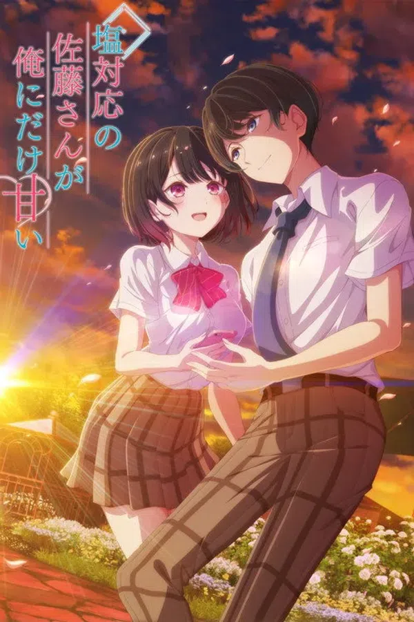 Poster phim Sato-san Lạnh Lùng Chỉ Dịu Dàng Với Tôi trên PhimMoi