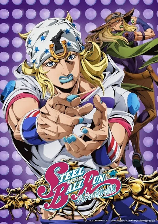 Poster phim STEEL BALL RUN: Cuộc Phiêu Lưu Kì Lạ Của JoJo trên PhimMoi