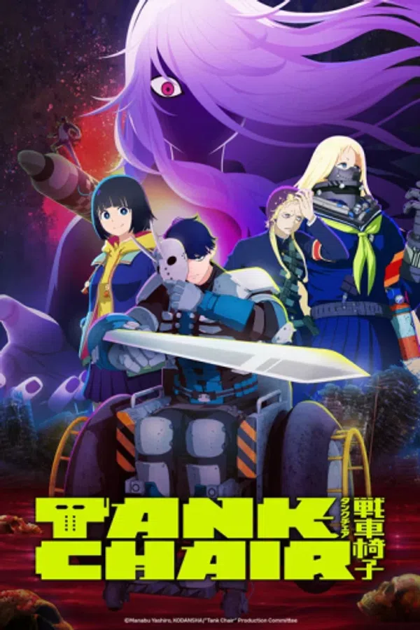 Poster phim Tank Chair trên PhimMoi