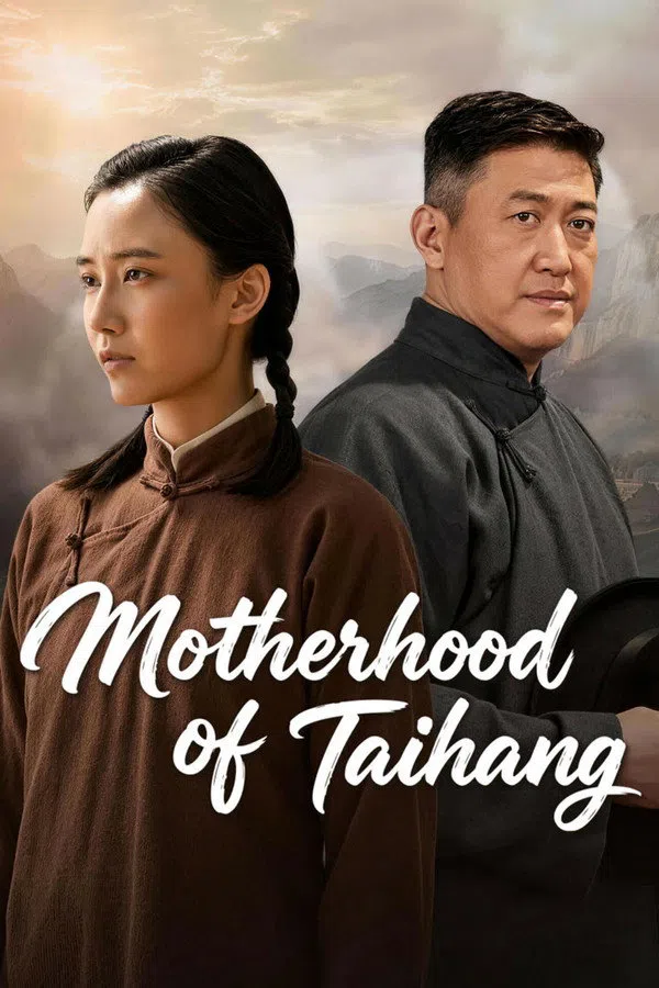 Poster phim Thái Hành Dao trên PhimMoi