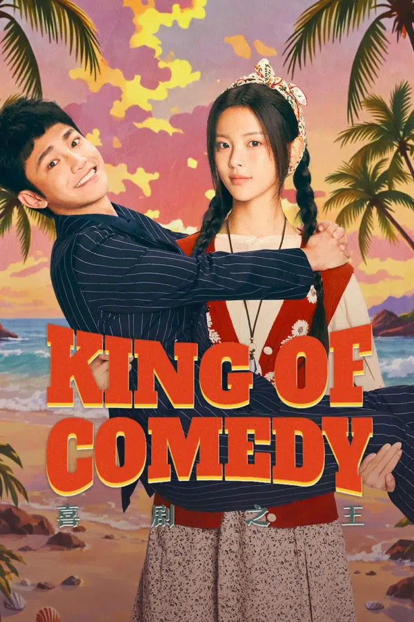Poster phim Vua Hài Kịch trên PhimMoi